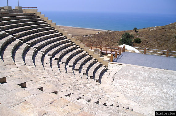  kourion