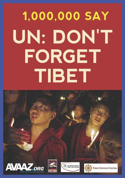 2013-11-12-UNDONTFORGETTIBET.jpg