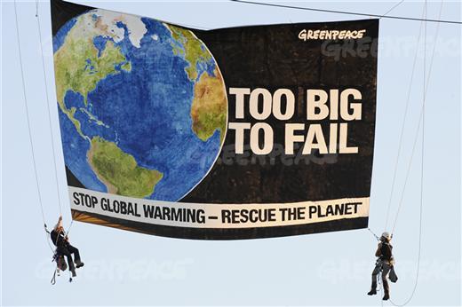 2013-11-13-Too_big_to_fail_Greenpeace_banner_Phil_Radford.jpg