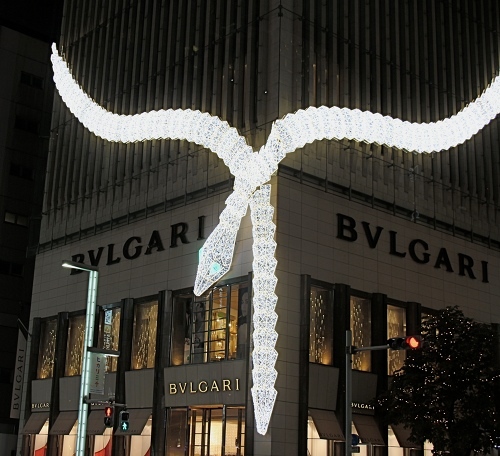 2013-12-03-Bulgari.JPG