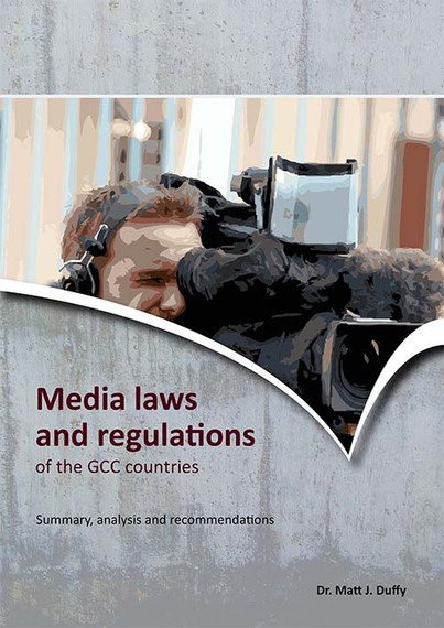 2013-12-09-CoverofGCCMediaLawsRegulationscourtesyDCMF.jpg