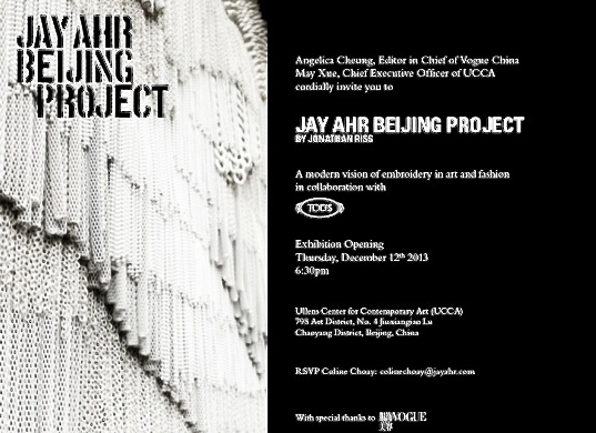 2013-12-09-jayahrbeijingproject.jpg