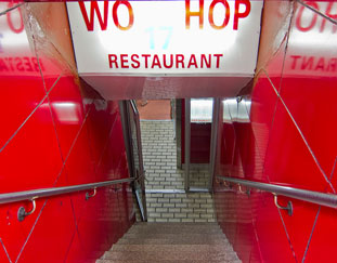 2013-12-23-mwohopnyc.com.png