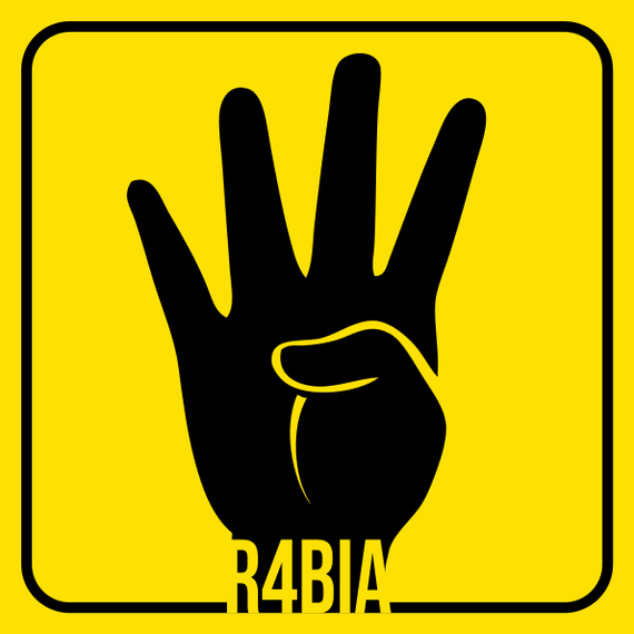 2014-01-01-R4BIA_sign.svg.png