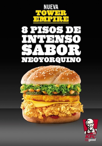 2014-01-08-KFC_Spain_Tower.jpg