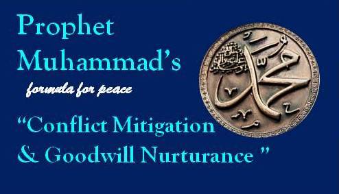 2014-01-11-ProphetMuhammadsformulaforpeacefinal.jpg