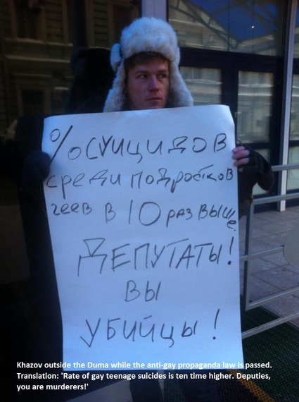 2014-01-15-sergeyprotesting.jpg