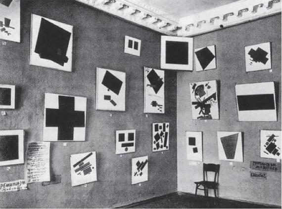 2014-02-06-Malevich_installation.jpg