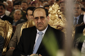 2014-02-18-AlMaliki_Nouri_2008.jpg