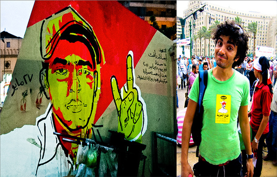 2014-03-09-streetartegypt7.jpg