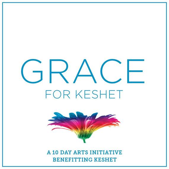 2014-03-31-14GraceforKeshet.jpg