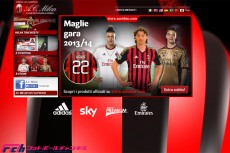 2014-04-06-20140212_milan230x153.jpg