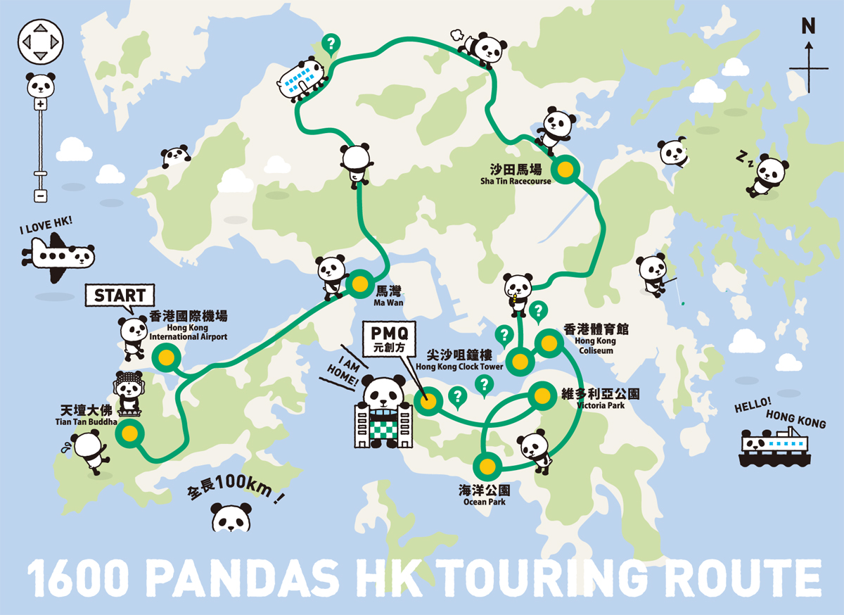 2014-05-05-1600_hk_tour_route.jpg