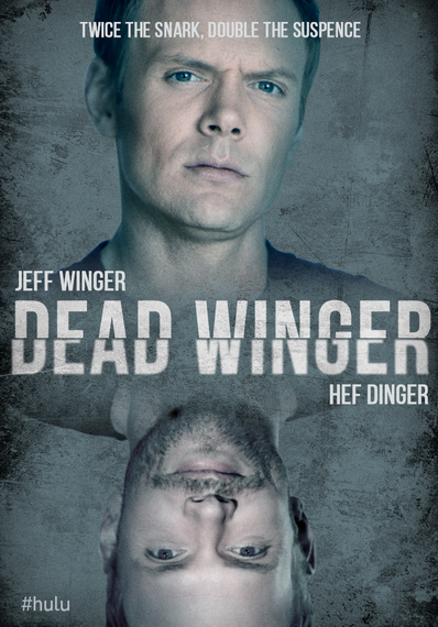 2014-05-15-DeadWinger.png