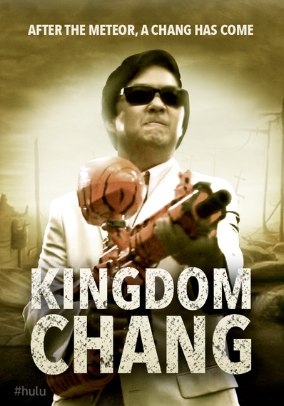 2014-05-15-KingdomChang2.png