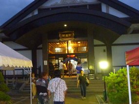 2014-05-31-PV3.jpg