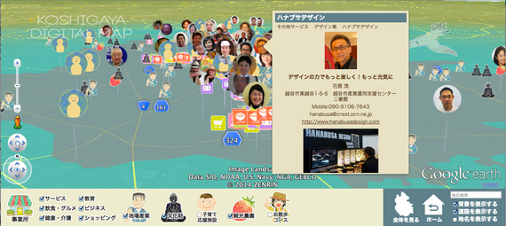 2014-06-09-2014060912.52.57.png