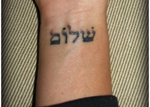 Can Jews Have Tattoos?
