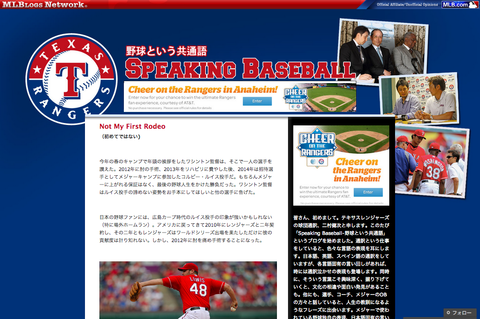 2014-06-14-55e62f2bs.png