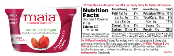 2014-06-16-CherryPom_maia_yogurt.png