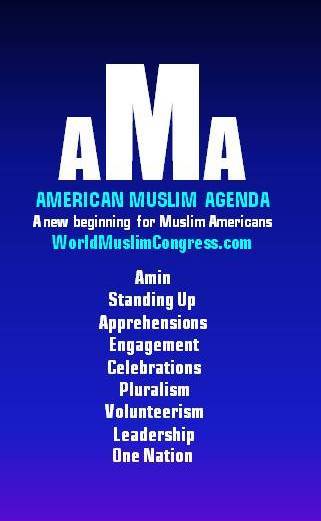 2014-06-25-AmericanMuslimAgenda.jpg