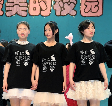 2014-06-27-DalianBall3April2014.jpg