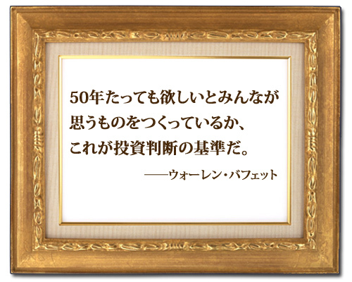 2014-07-07-01.jpg
