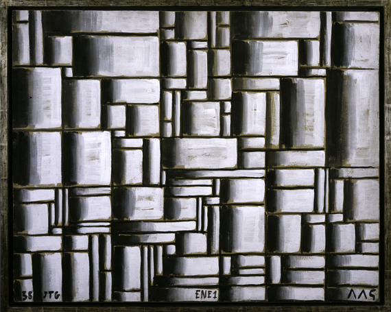 2014-07-20-RadicalGeometry1.jpg