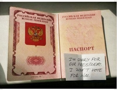 2014-07-23-RussianPassport.jpg