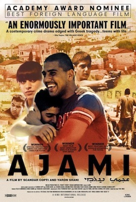 2014-07-23-ajami_poster.jpg