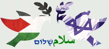 2014-07-24-salaamshalom.png