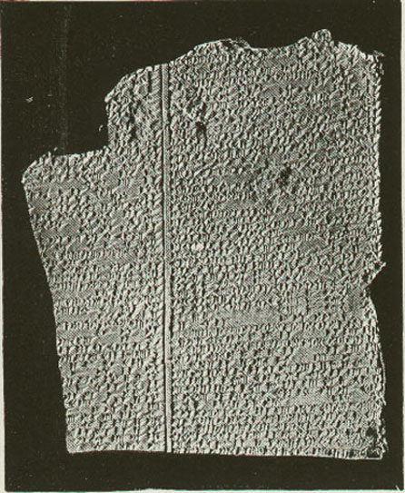 2014-08-10-GilgameshTablet.jpg