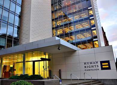 2014-09-08-HRC_Headquarters.jpg
