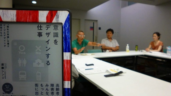 2014-09-15-campus.jpg