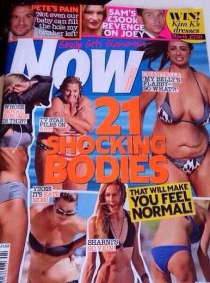 2014-09-18-fatshaming.jpg
