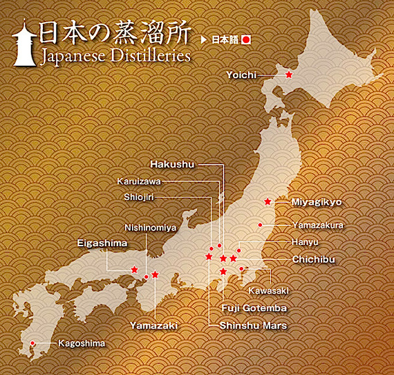 2014-09-26-jpnmap_e.jpg