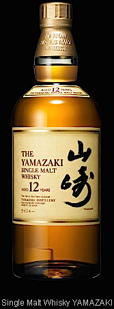 2014-09-26-yamazaki.jpg