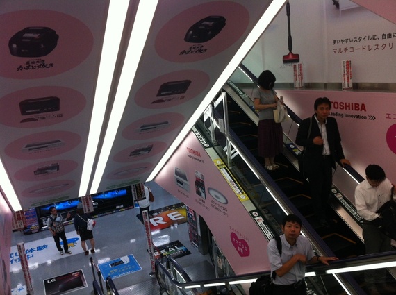 2014-10-02-yodoescalator1.jpg