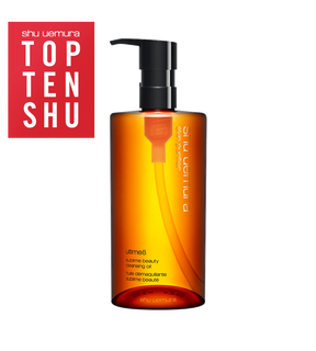 2014-10-09-ShuUemuraOil.png