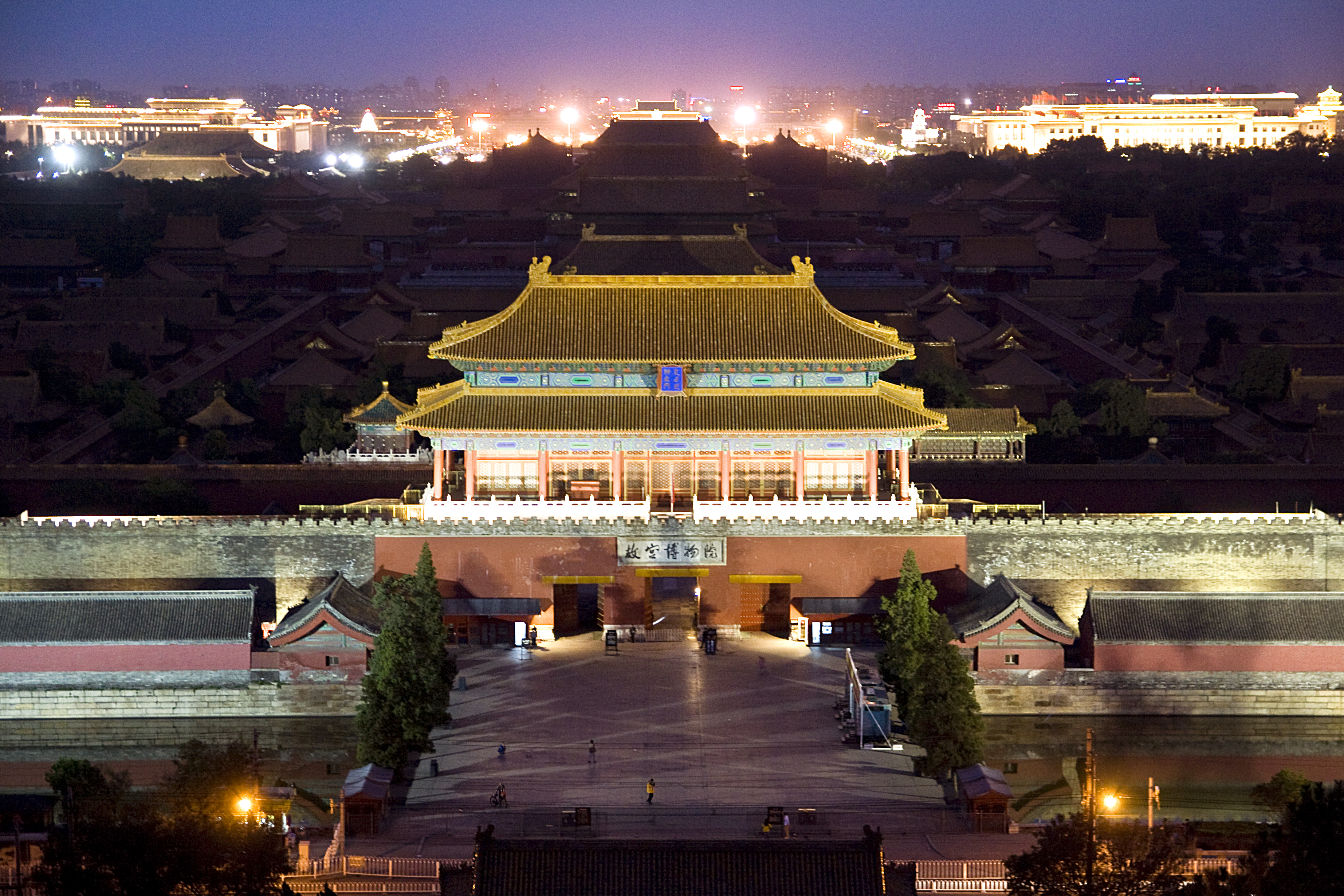 В каком городе находится китай город. Дворец Гугун Запретный город Китай Пекин. Императорский дворец Гугун Китай. Запретный город (Императорский дворец Гугун). Запретный город (Forbidden City), Пекин, Китай.