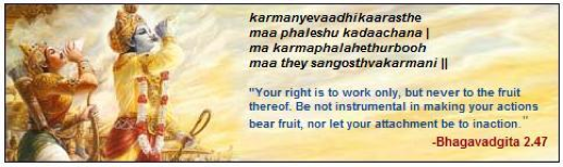2014-10-17-Karma_BhagwadGita.png