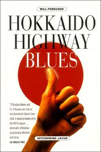 2014-11-10-hokkaidohighwayblues.jpg