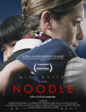 2014-12-05-noodle.jpg