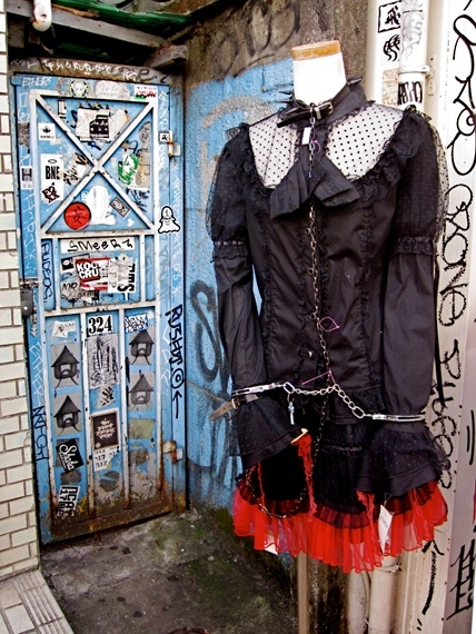 2014-12-12-Harajukugrunge.JPG