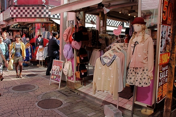 2014-12-12-harajukustreet.JPG