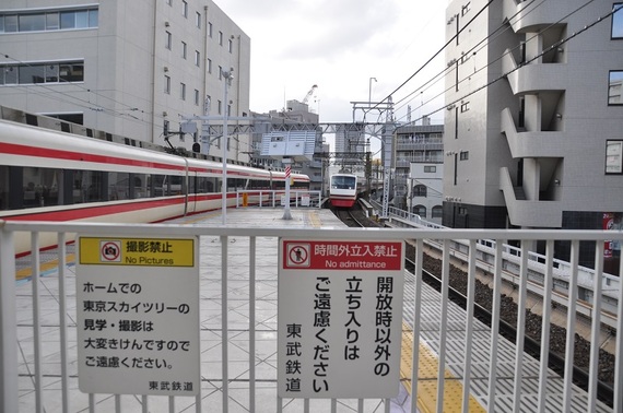 2014-12-16-2014_12_16Kishida_1.jpg