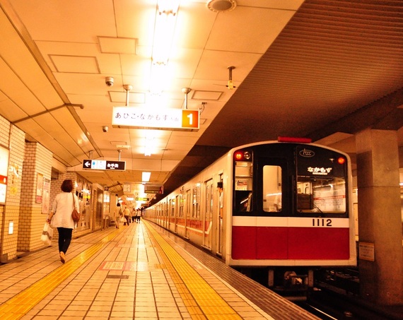 2014-12-25-2014_12_26Kishida_1.jpg