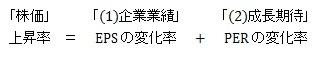 2014-12-26-eye14122511.jpg