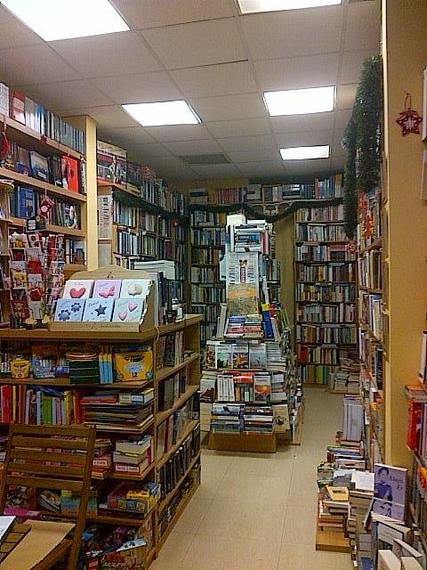 2015-01-09-BuzukuLibrariBookshop.jpg