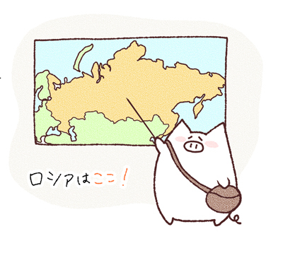 2015-01-09-russiaishere.jpg